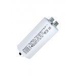 ДПС 40МКФ Х 450В(ИСП.1) конденсатор пусковой, (аналог К78-98,К78-17)