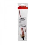 Нагревательный элемент для бойлера ТЭН RCA 2,0 кВт, фланец М5, 48 мм