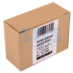 Аккумулятор Rexant 18650 unprotected Li-ion 2400 mAH 3.7 В