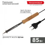 Паяльник ПД 220В 85Вт деревянная ручка (блистер) PROCONNECT