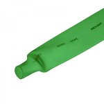 Термоусадка  20,0 / 10,0 мм, зеленая (упак. 10 шт. по 1 м)  REXANT