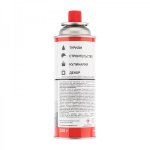 Газовый баллон всесезонный REXANT 220 грамм