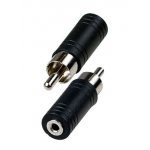 2-196, переходник RCA штекер - 2.5мм гнездо моно пластик