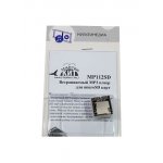 MP 112SD, Встраиваемый MP3 плеер для microSD карт