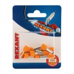 Наконечник штыревой втулочный изолированный F-12 мм 2х 4 мм² (НШВи(2) 4.0-12/НГи2 4,0-12) оранжевый (10 шт в блистере) REXANT  цена 31,84