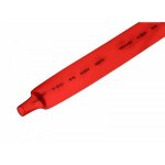 Термоусадка  15,0 / 7,5 мм, красная (упак. 50 шт. по 1 м)  REXANT