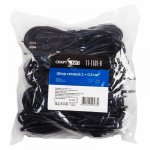 Шнур сетевой, вилка - евро-разъём C7, кабель 2x0,5 мм², длина 1,5 метра (PE пакет)   СМАРТКИП