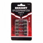 Набор плавких предохранителей типа AGU 40А REXANT (5шт в блистере, цена за блистер)
