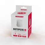 Фотореле 03  5-50Лк, 25А, IP 44 REXANT
